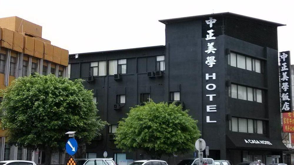 A Casa Hotel Taoyuan Eksteriør bilde